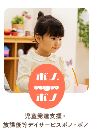 secondmain_btn01_off