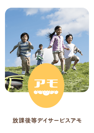 secondmain_btn02_off